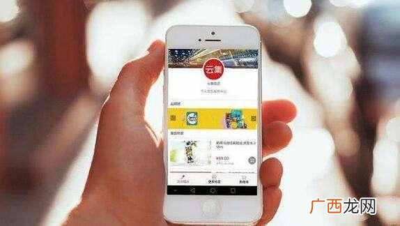 开微店卖东西需要什么（现在开微店还能赚钱吗
