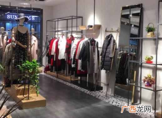 开微店卖东西需要什么（现在开微店还能赚钱吗