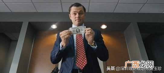目前投资什么来钱快（有哪些行业投资小赚钱快