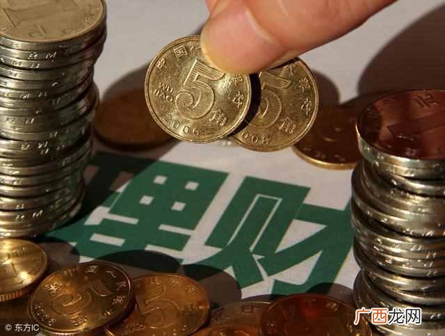 2万元能投资什么赚钱吗 2万投资什么好能赚钱