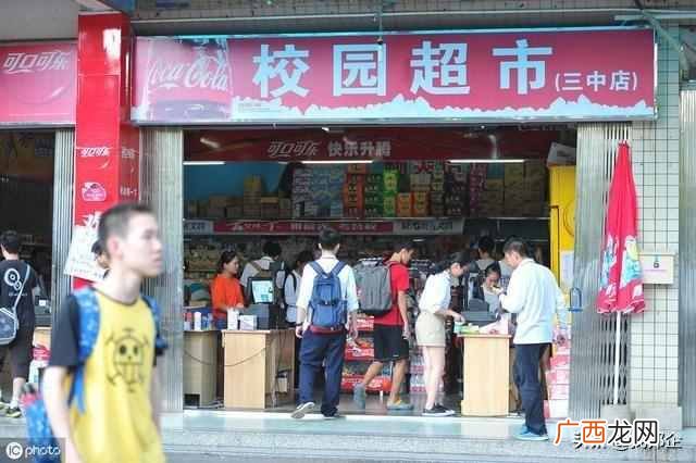 自己开便利店需要什么手续（开家便利店需要办