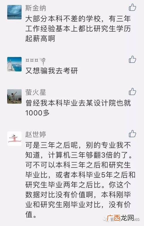 想学水产养殖怎么入手 求职水产养殖工作