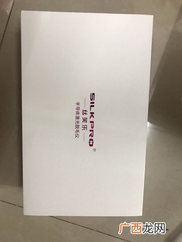 silkpro脱毛仪效果怎么样？