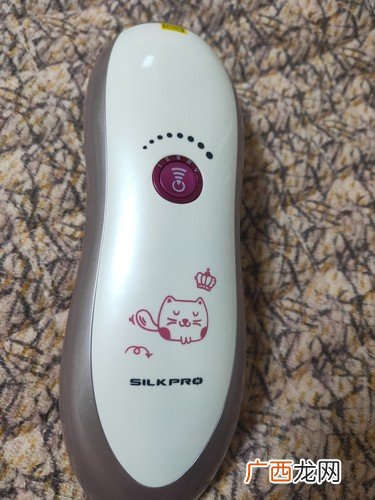 silkpro脱毛仪效果怎么样？