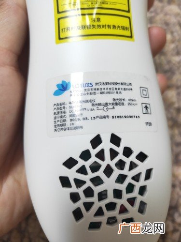 silkpro脱毛仪效果怎么样？