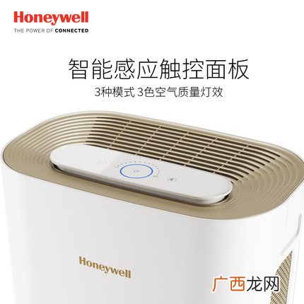 家用空气净化器十大品牌排行榜