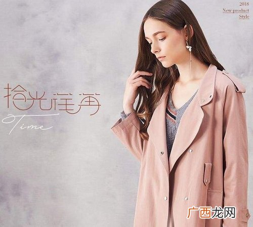 淘宝女装店铺排行榜2019