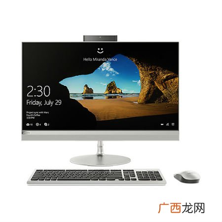 2019一体机电脑十大品牌排行榜