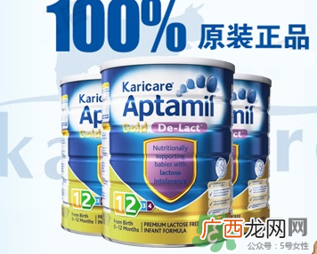 爱他美防腹泻奶粉配比爱他美防腹泻奶粉原理