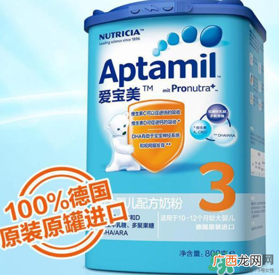 爱他美Delact防腹泻奶粉怎么冲？爱他美Delact防腹泻奶粉怎么样？