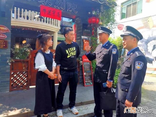 一间房可以注册民宿么,个人如何申请民宿