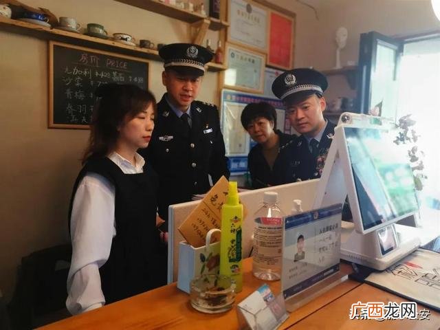 一间房可以注册民宿么,个人如何申请民宿
