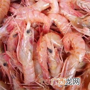 冻品品种类 水产冻品的品牌