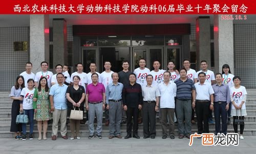 想学水产养殖怎么入手 西农水产养殖学