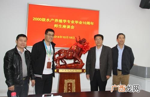 想学水产养殖怎么入手 西农水产养殖学