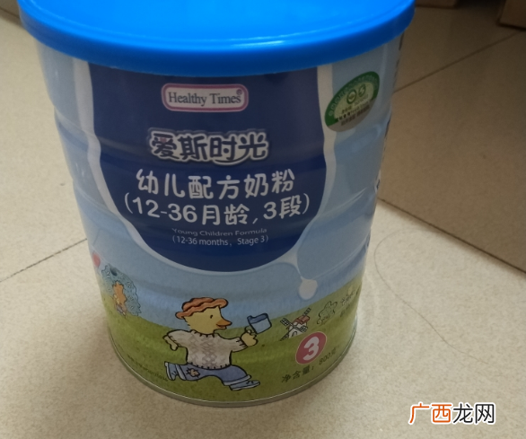 合生元爱斯时光宝宝奶粉好不好
