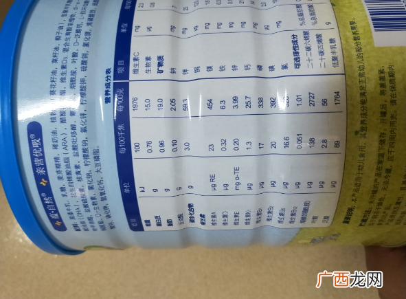 合生元爱斯时光宝宝奶粉好不好
