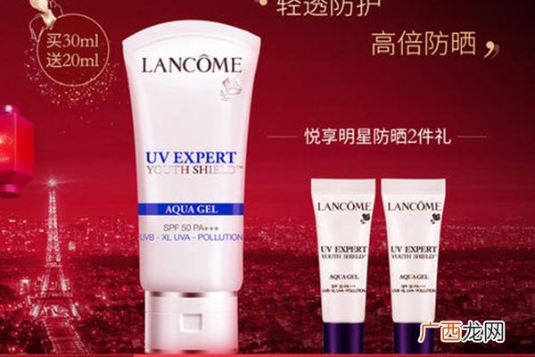 2019好用的防晒霜排行榜10强