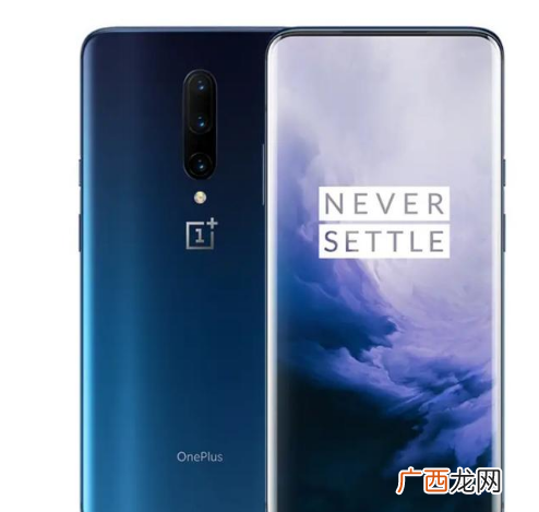 三星s10一加7pro华为p30那个好用