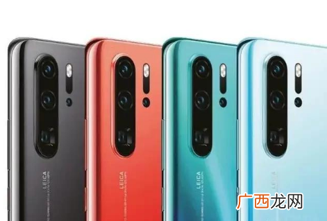 三星s10一加7pro华为p30那个好用