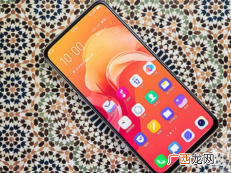 荣耀v20和vivox27对比那个好用