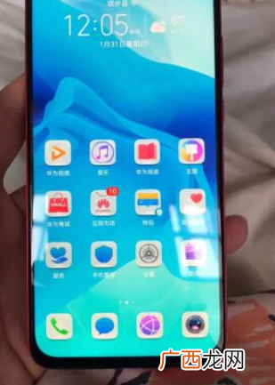 荣耀v20和vivox27对比那个好用