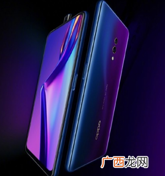 OPPO K3和realme X对比那个好用