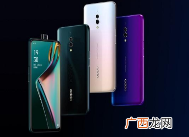 oppo k3和vivo z5配置对比哪个好用