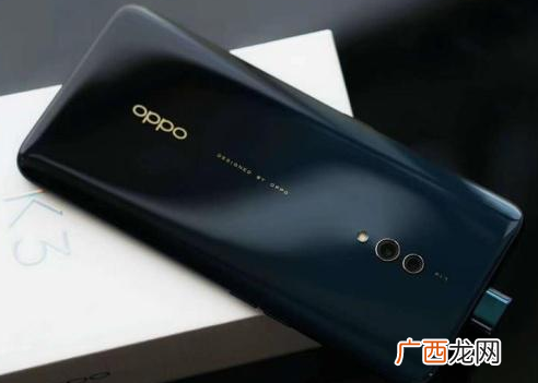 oppo k3值得买吗 OPPO K3配置怎么样