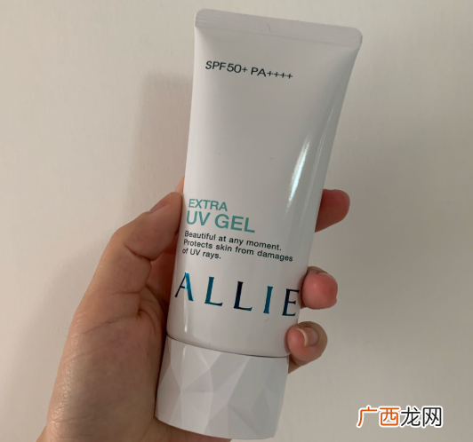 ALLIE防晒怎么样 孕妇可以用吗