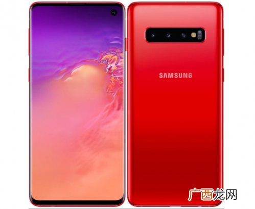 三星Galaxy S10金丝雀红价格多少钱