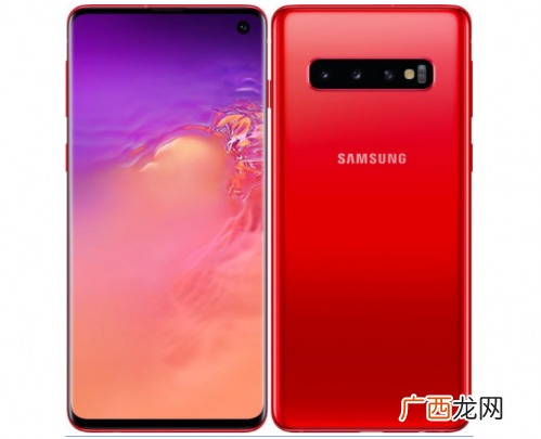 三星Galaxy S10金丝雀红价格多少钱