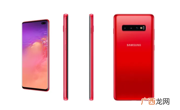 三星Galaxy S10金丝雀红价格多少钱