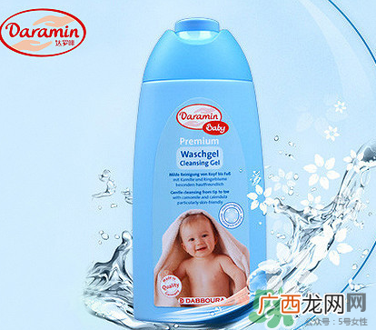Daramin达罗咪沐浴露好用吗？Daramin达罗咪沐浴露怎么样？