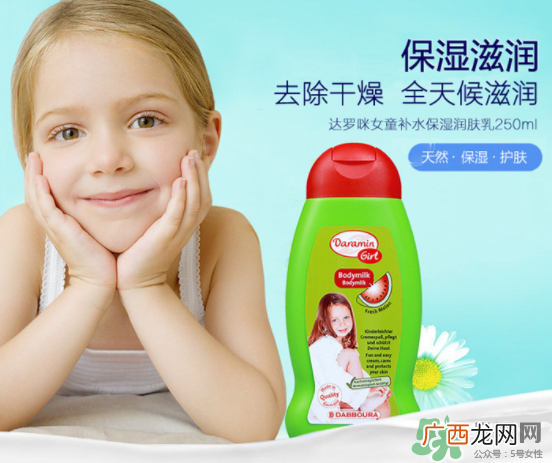 Daramin达罗咪沐浴露好用吗？Daramin达罗咪沐浴露怎么样？