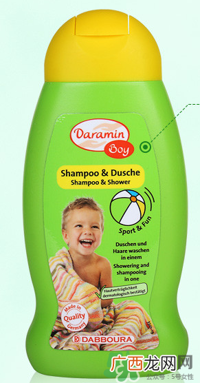 Daramin达罗咪是什么牌子？Daramin达罗咪是哪个国家的？