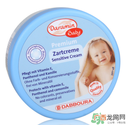 Daramin达罗咪是什么牌子？Daramin达罗咪是哪个国家的？