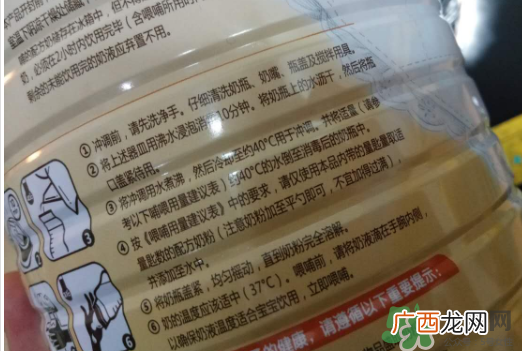 妈咪爱奶粉怎么样？ofmom妈咪爱奶粉奶源是哪里？