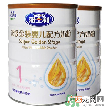 雅士利奶粉怎么样？雅士利奶粉好吗？
