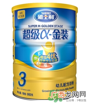 雅士利奶粉怎么样？雅士利奶粉好吗？