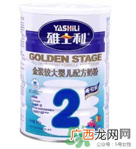 雅士利奶粉怎么样？雅士利奶粉好吗？