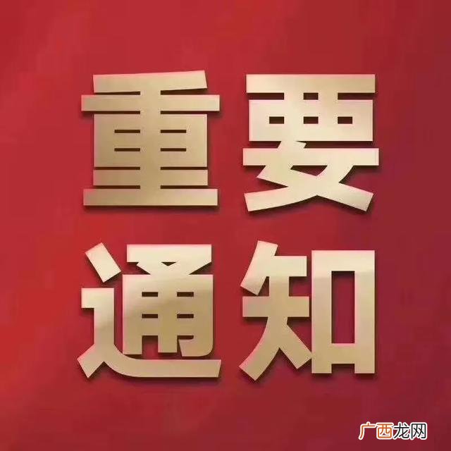 企业经营贷款可以贷多少年,营业执照办贷款利息多少