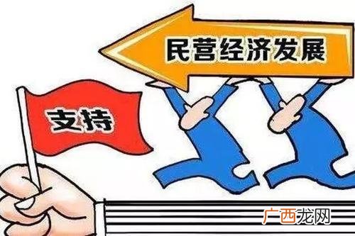 农村信用社创业贷款还款流程,信用社创业贷款10万元内免息