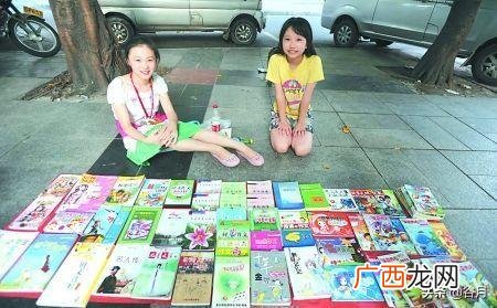 摆地摊什么生意最暴利 摆地摊做什么生意赚钱