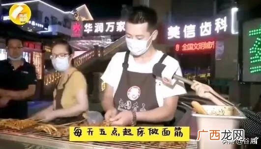 摆地摊什么生意最暴利 摆地摊做什么生意赚钱