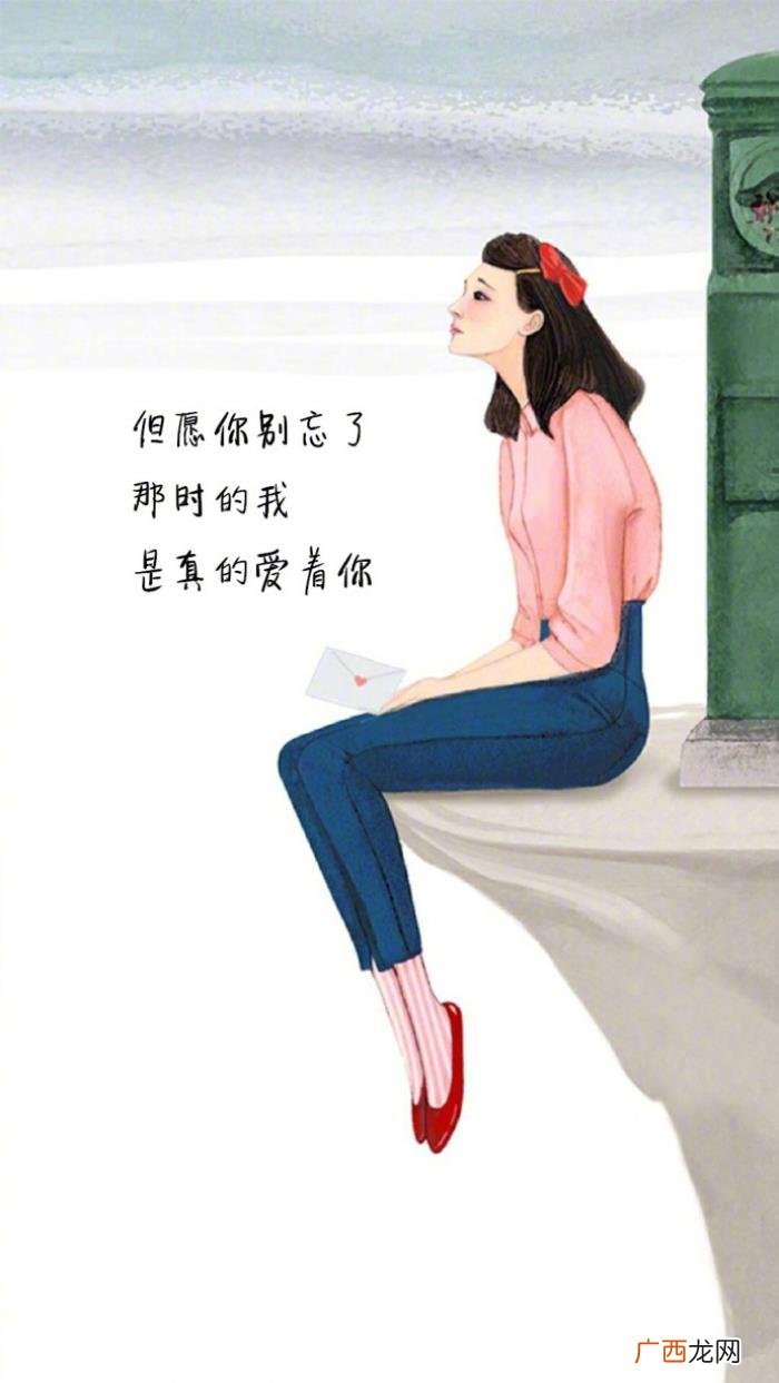 愿你此生尽兴赤诚善良 赤诚善良是什么意思