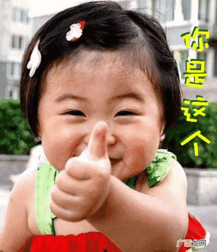 发个夫妻笑话给大家 夫妻之间的笑话