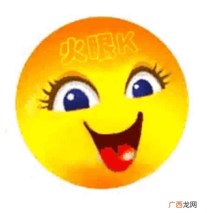 发个夫妻笑话给大家 夫妻之间的笑话