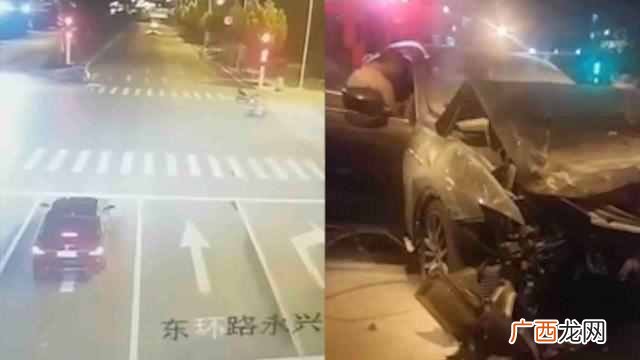 造成2死4伤 女子醉驾玛莎拉蒂肇事逃逸