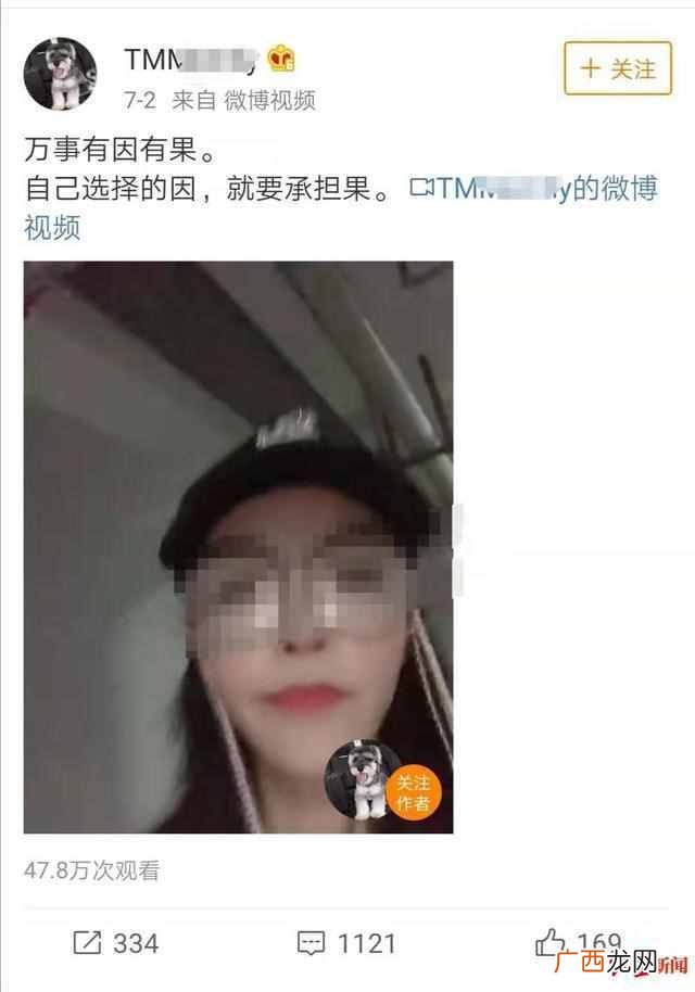 造成2死4伤 女子醉驾玛莎拉蒂肇事逃逸